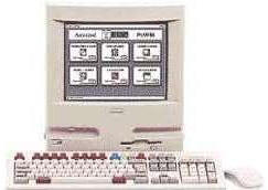 Komputer Amstrad PCW16